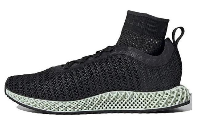 Stella McCartney x adidas 4D