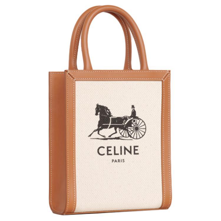 CELINE Cabas Logo Tote