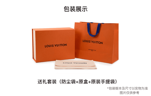 LOUIS VUITTON Epi Agenda Logo EPI