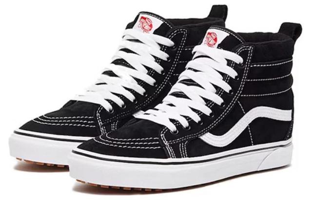 Vans SK8 SK8Hi MTE