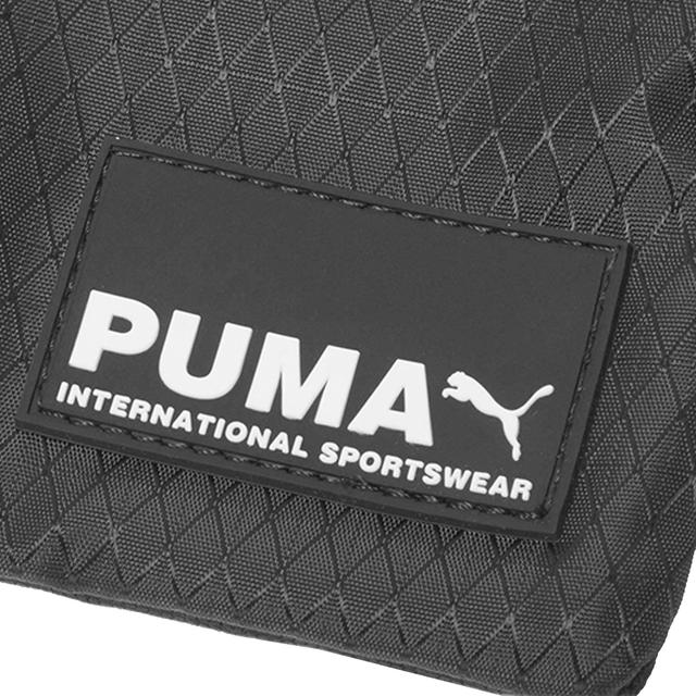 PUMA Street Portable