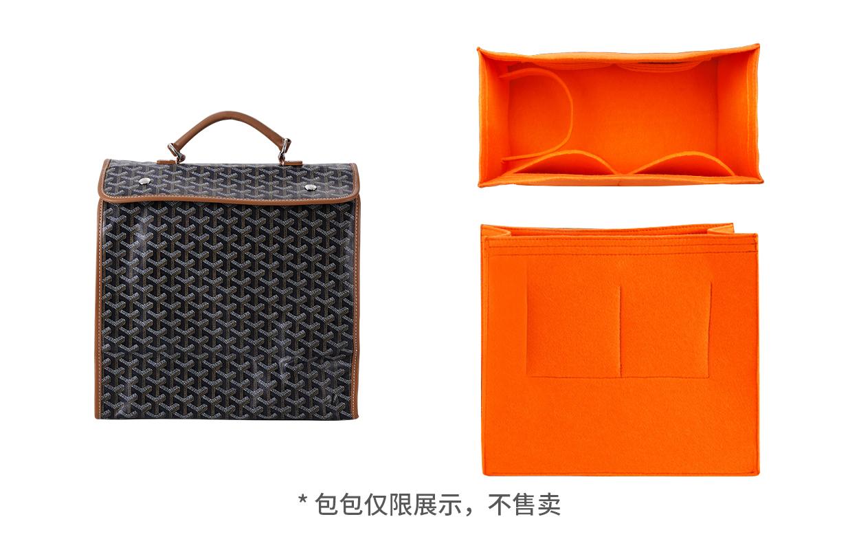 GOYARD