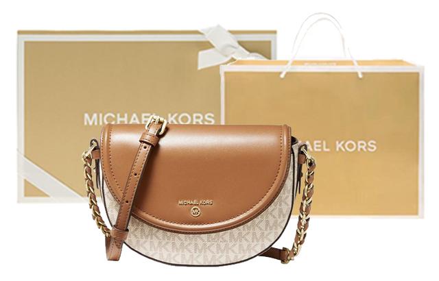 MICHAEL KORS MK Jet Set Charm