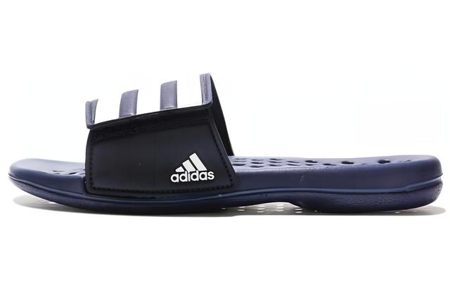 adidas Alquo Vario