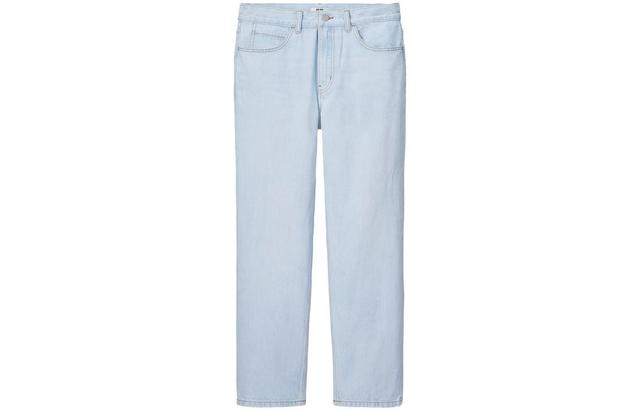 UNIQLO SS23 U