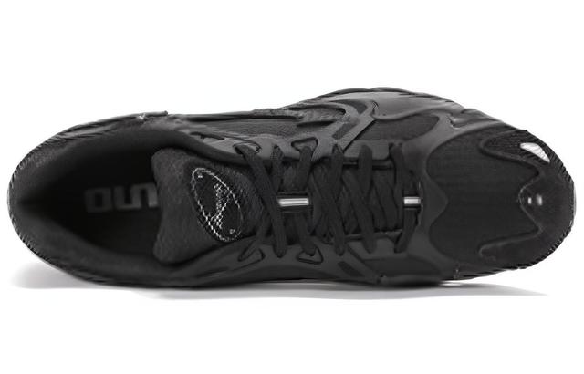 Mizuno Wave Solar