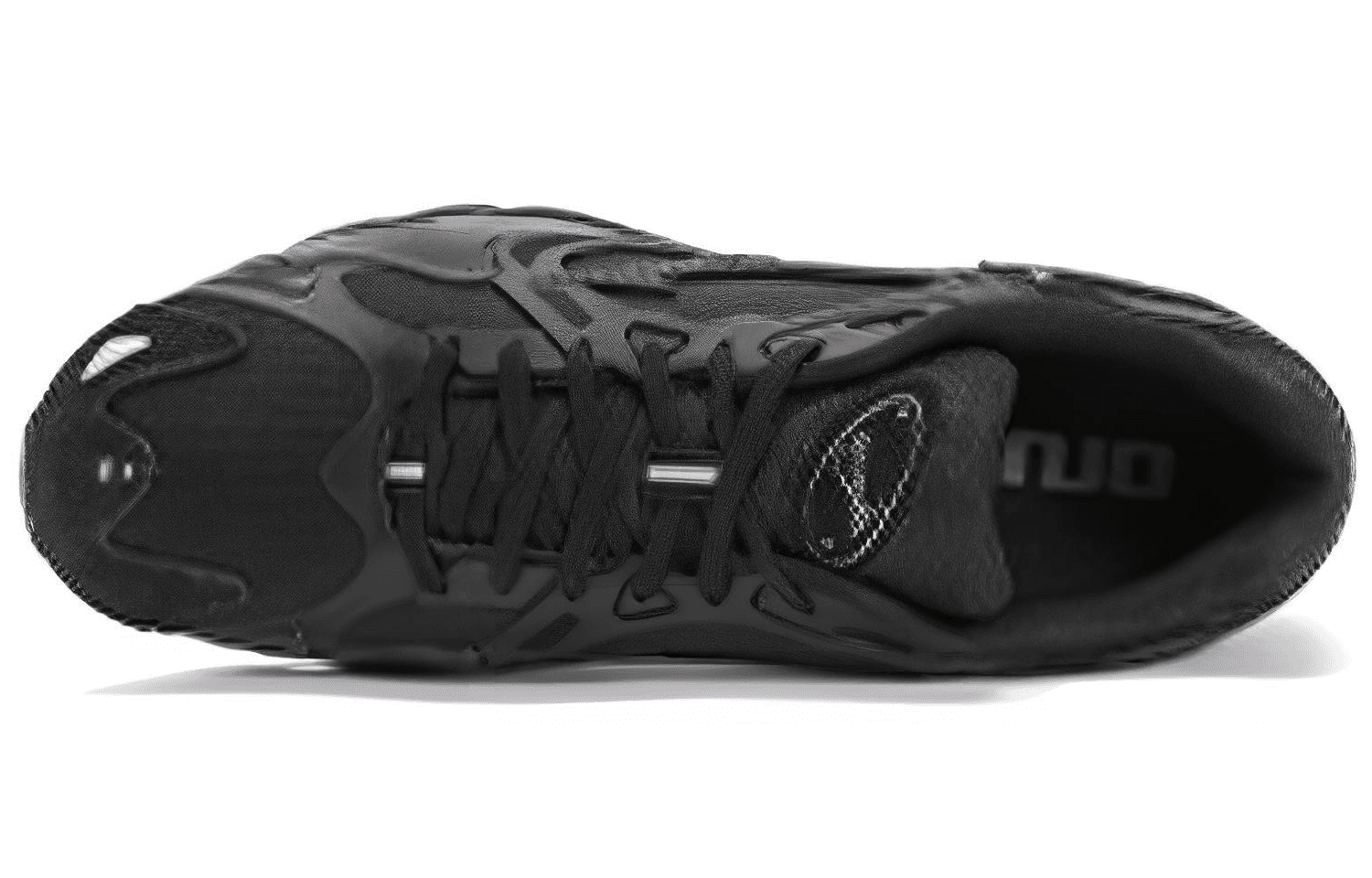 Mizuno Wave Solar