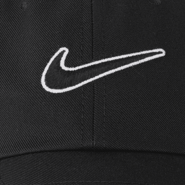 Nike Logo