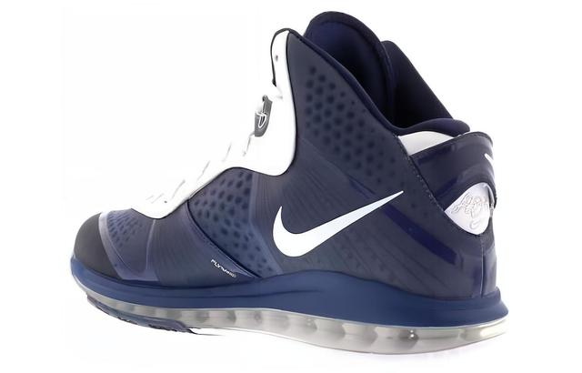 Nike Lebron 8 V2 Yankees