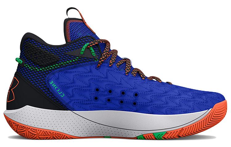 Under Armour HOVR Havoc 5 Clone