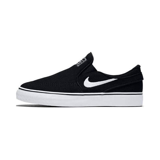 Nike SB Stefan Janoski