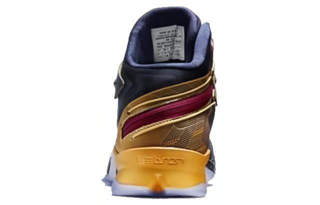 Nike zoom soldier 8 LeBron Flyease Cavs