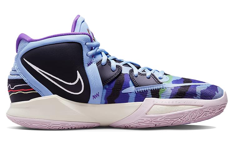 Nike Kyrie 8 Infinity "JourneyReward" 8