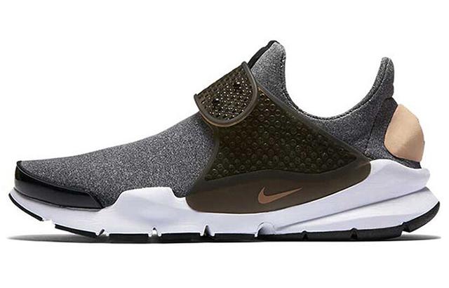 Nike Sock Dart SE