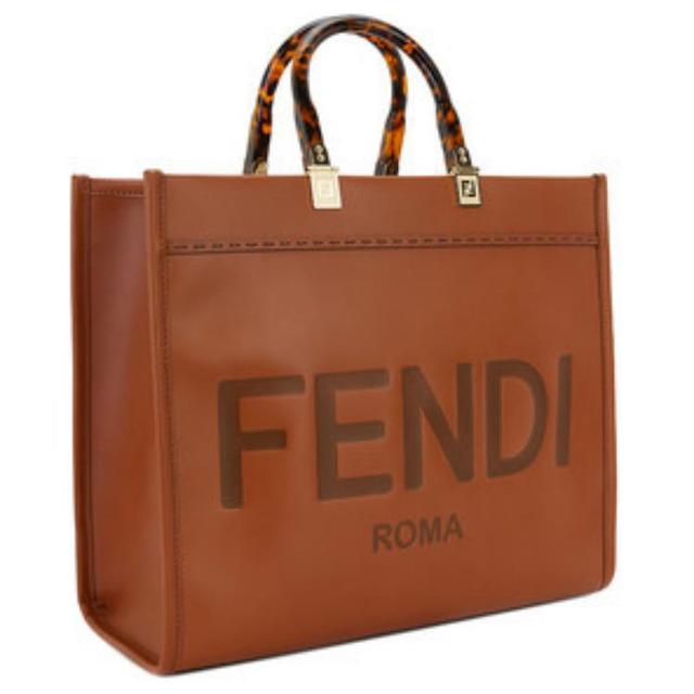 FENDI Sunshine Logo Tote