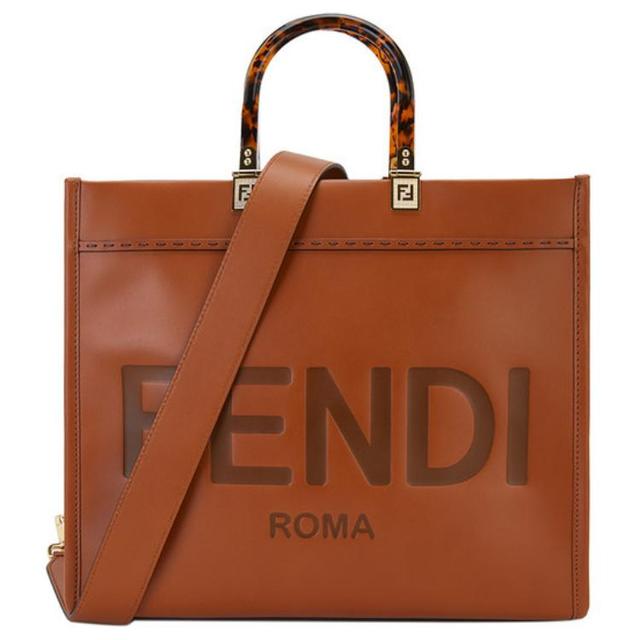 FENDI Sunshine Logo Tote