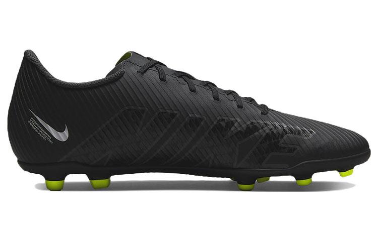 Nike Mercurial Vapor 15 15 Club MG