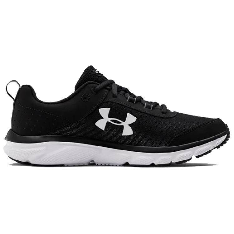 Under Armour Charged Assert 8