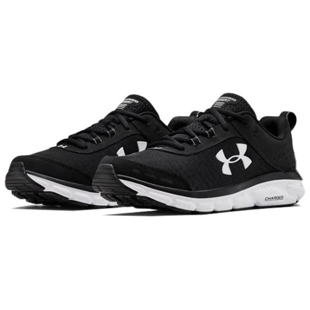 Under Armour Charged Assert 8