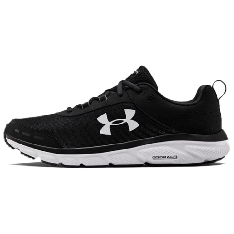 Under Armour Charged Assert 8