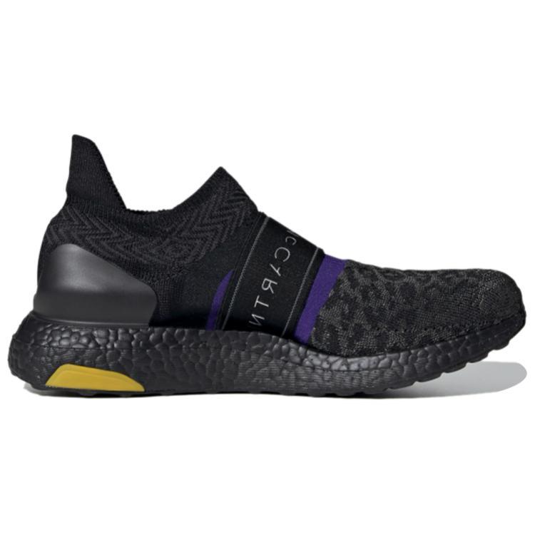 Stella McCartney x adidas Ultraboost X 3.D. Knit S.