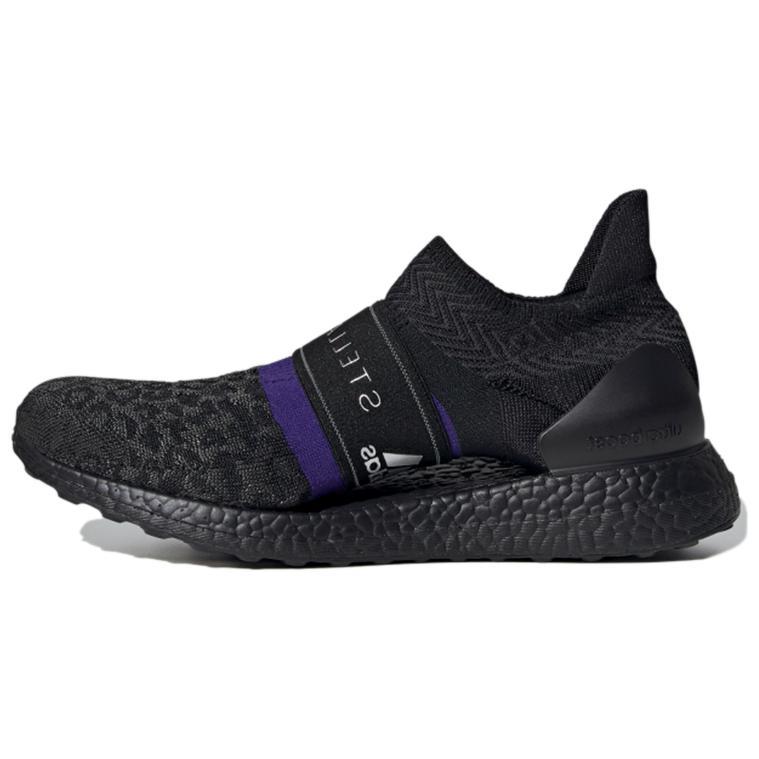 Stella McCartney x adidas Ultraboost X 3.D. Knit S.