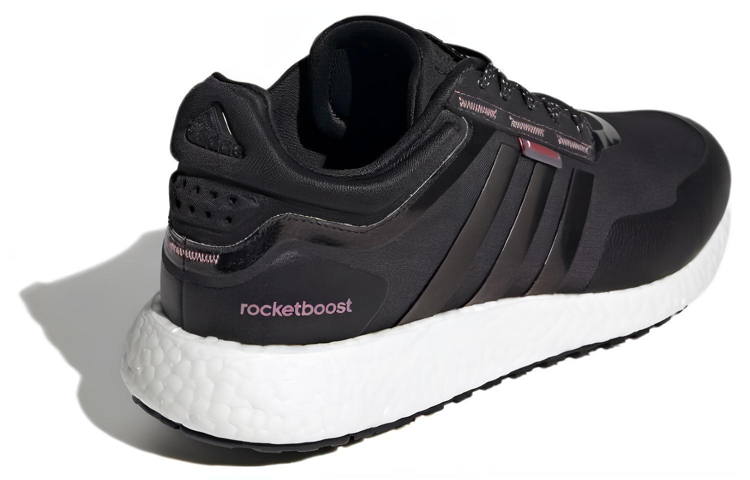 adidas Rocket Boost