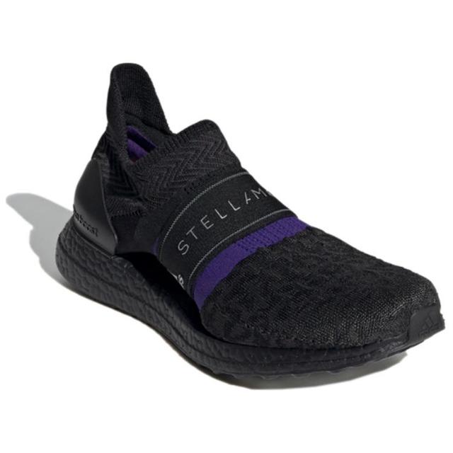 Stella McCartney x adidas Ultraboost X 3.D. Knit S.