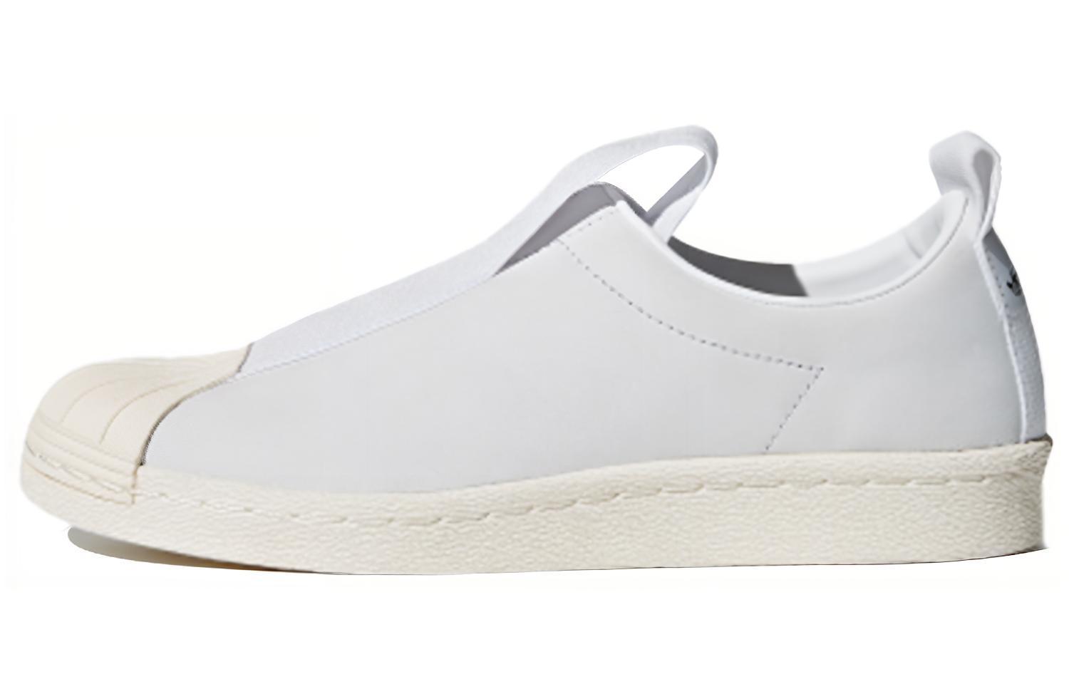 adidas originals Superstar Bw3s Slipon