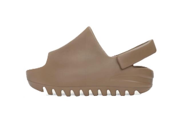 adidas originals Yeezy Slide Brown