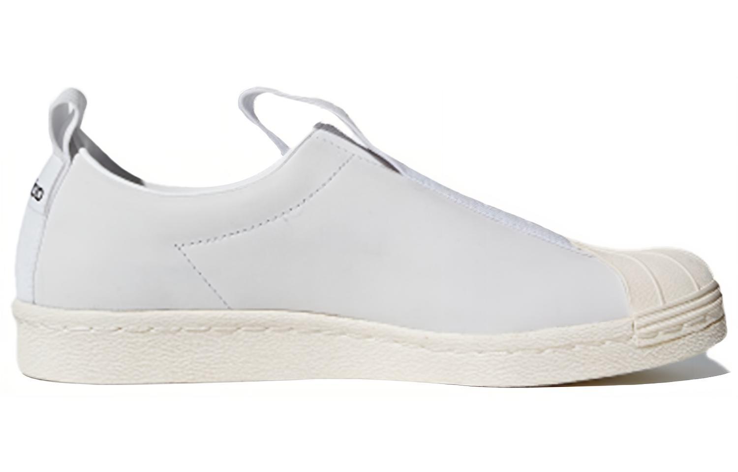 adidas originals Superstar Bw3s Slipon