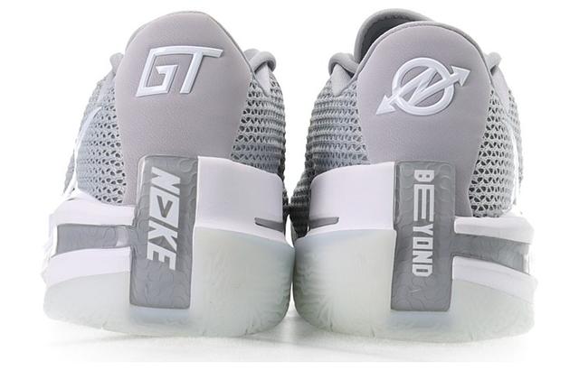 Nike Air Zoom G.T. Cut 1 TB "Wolf Grey"