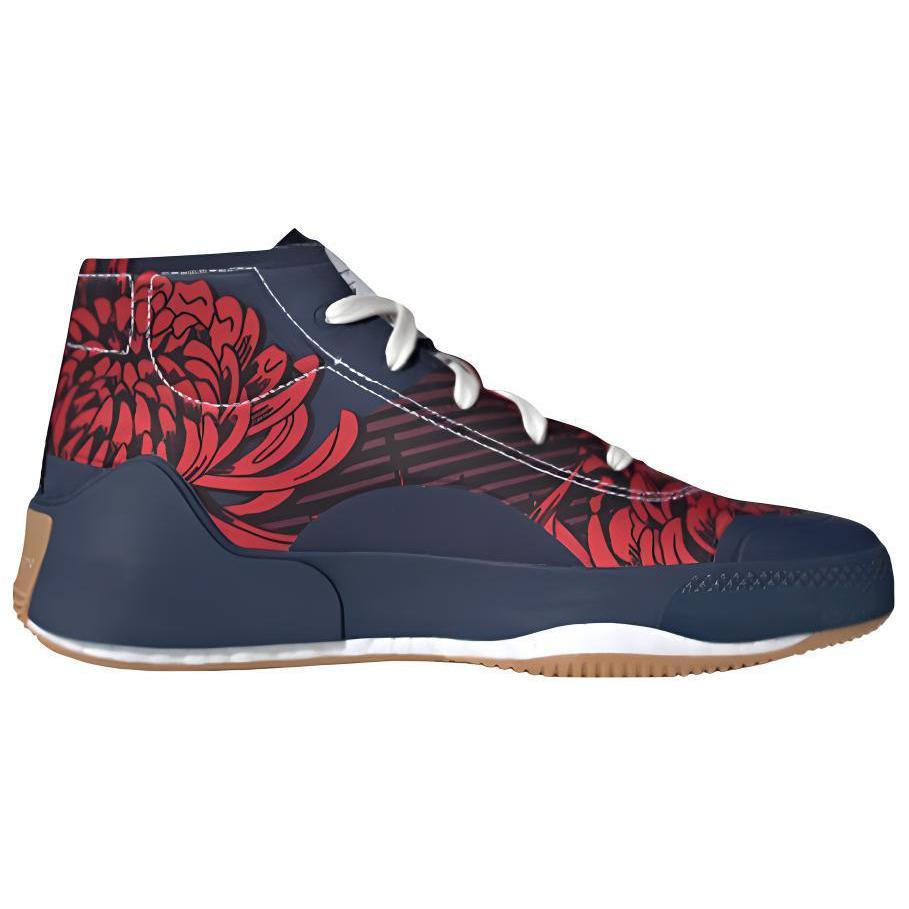 Stella McCartney x adidas Treino Mid Printed