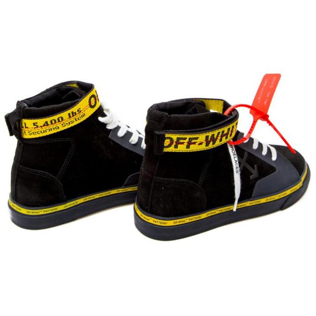 OFF-WHITE Skate Sneakers
