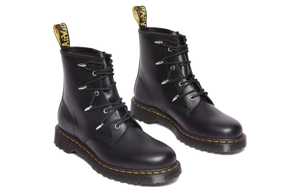 Dr.Martens 1460 1.5cm