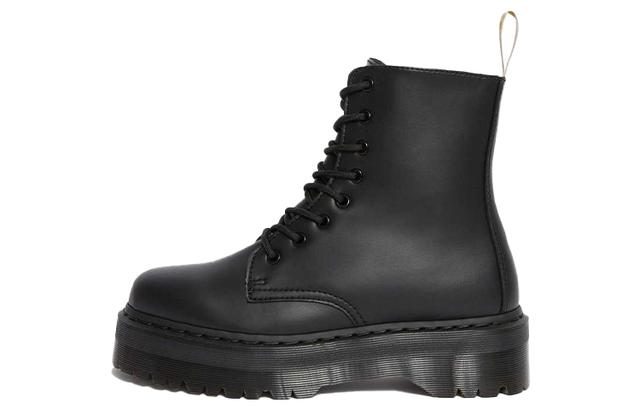 Dr.Martens Vegan Jadon II Mono