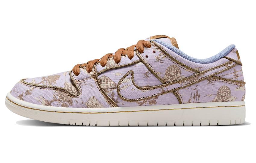 Nike Dunk SB Low