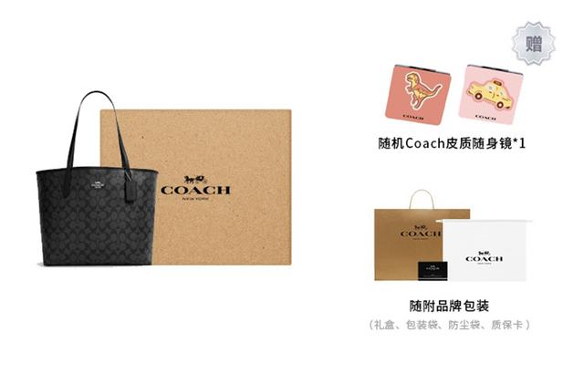 COACH City 33 Tote