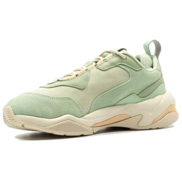 Puma Thunder Desert Smoke Green-Silver Green