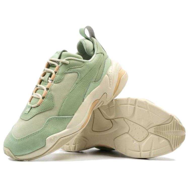 Puma Thunder Desert Smoke Green-Silver Green