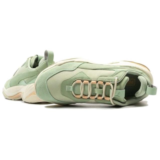 Puma Thunder Desert Smoke Green-Silver Green