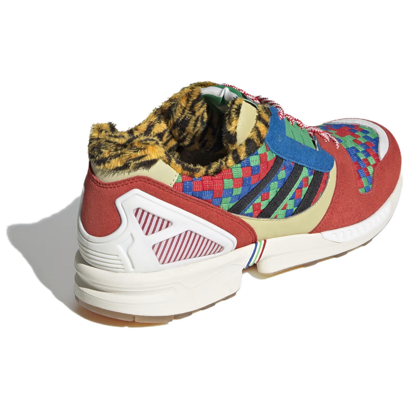 atmos x adidas originals ZX 8000 Setsubun