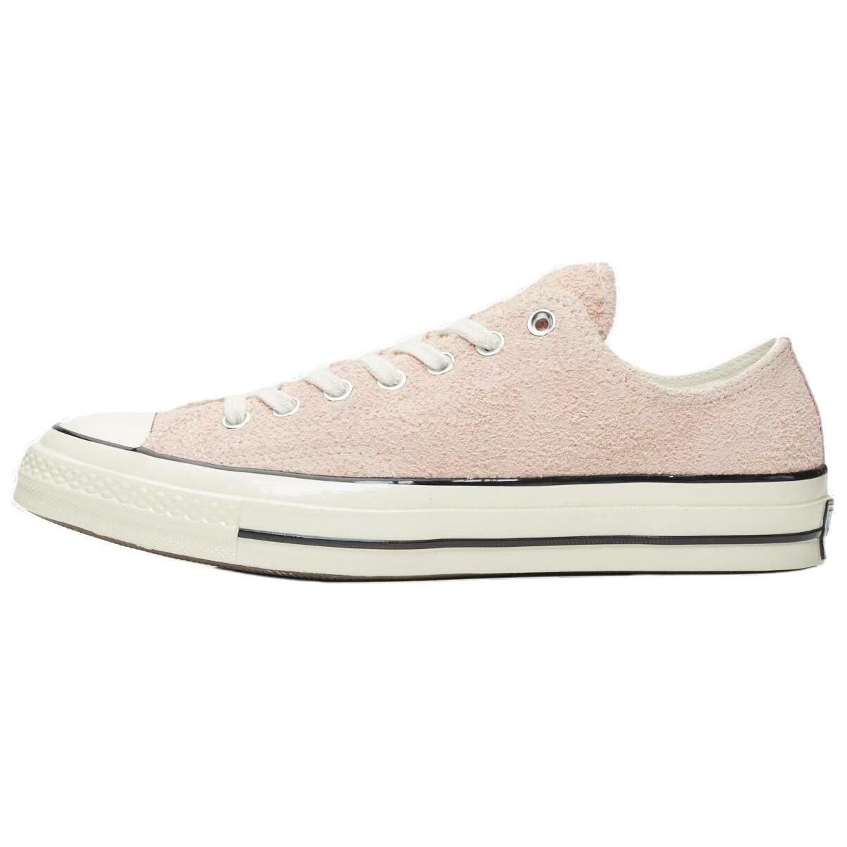 Converse Chuck Taylor All-Star 70s