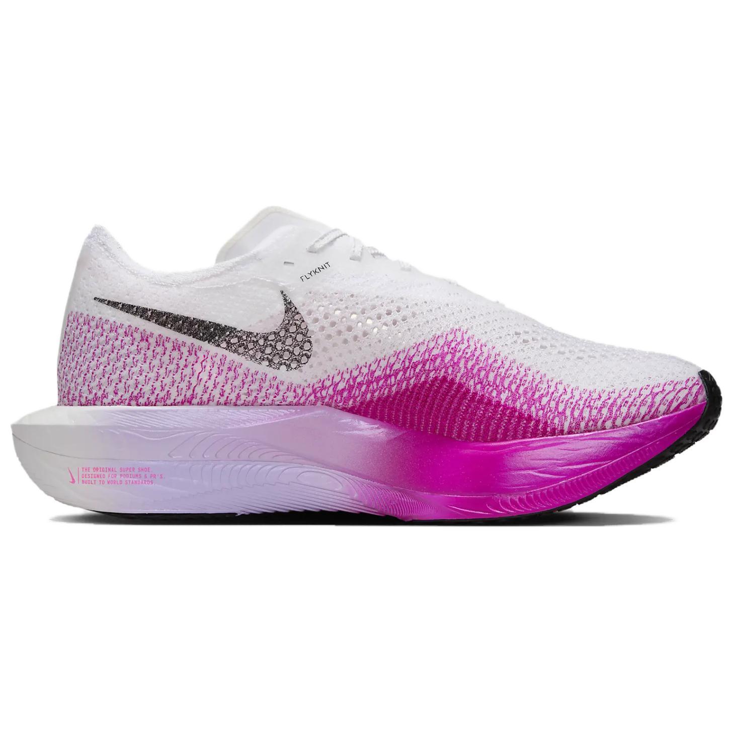 Nike ZoomX Vaporfly Next 3