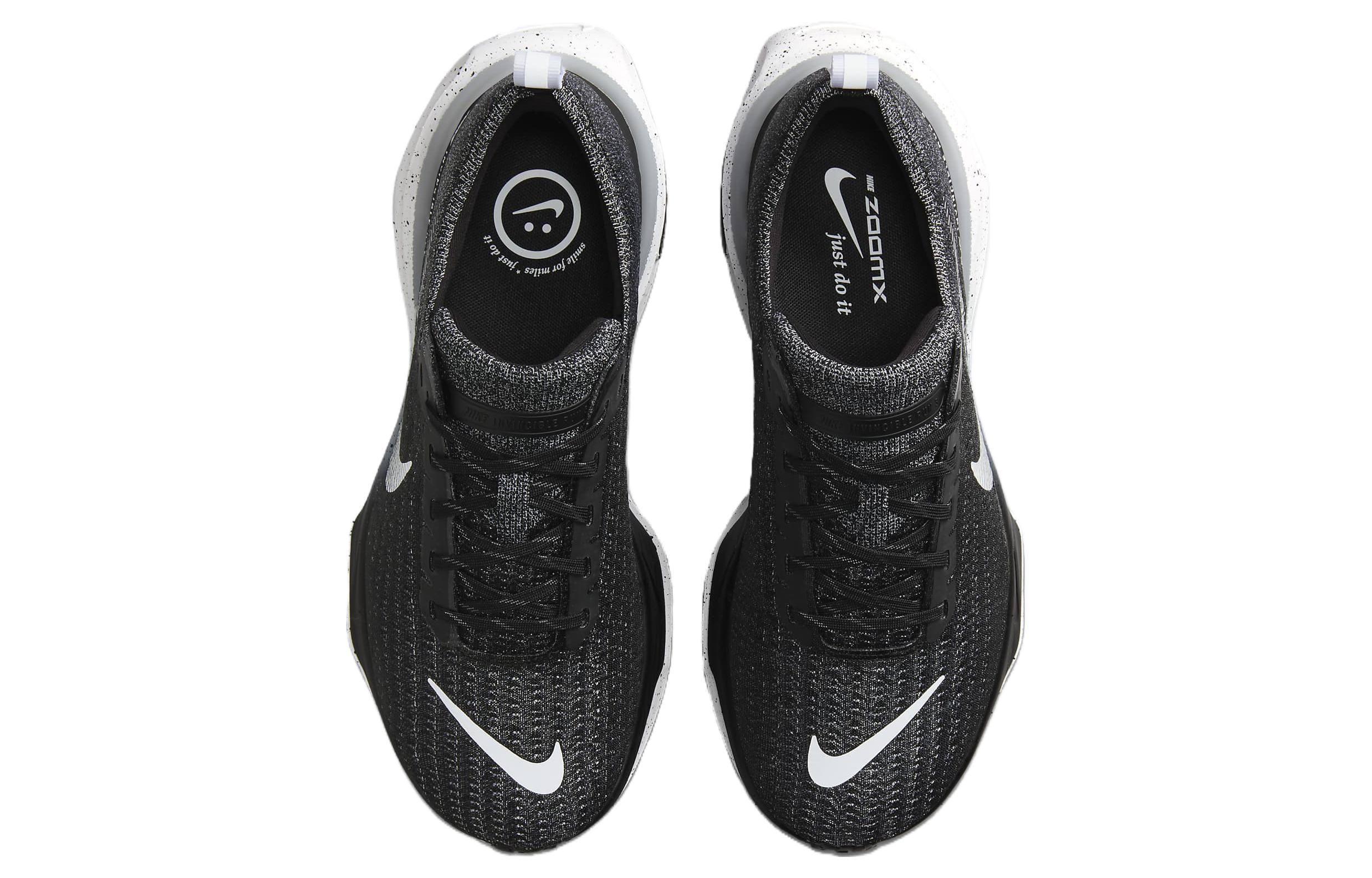 Nike Invincible Run 3