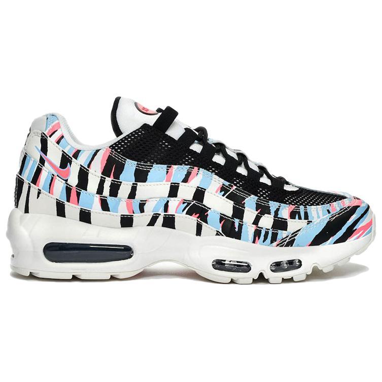 Nike Air Max 95 CTRY Korea