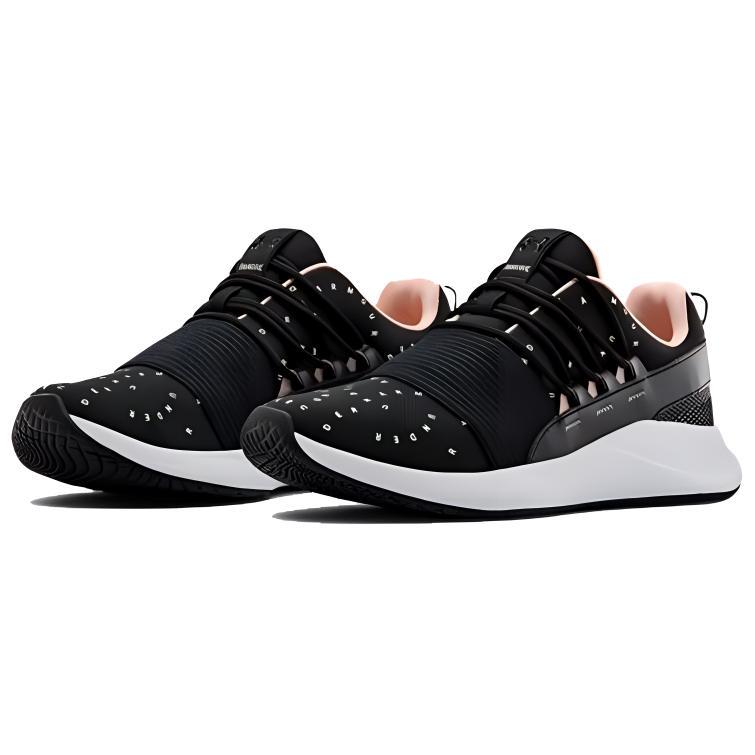 Under Armour Charged Breathe Mcrprnt