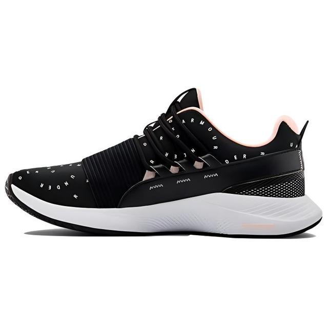 Under Armour Charged Breathe Mcrprnt