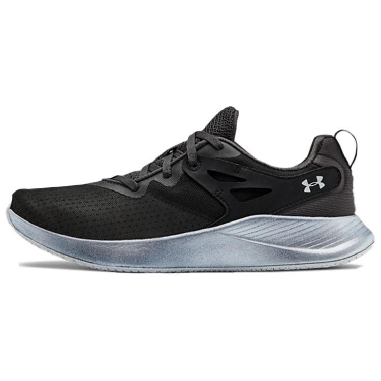 Under Armour Charged Breathe Tr 2