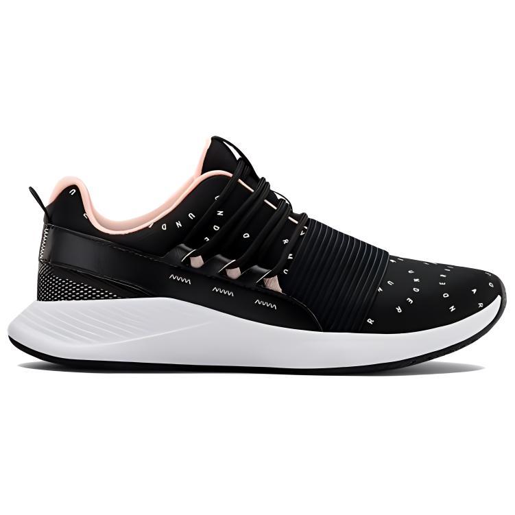 Under Armour Charged Breathe Mcrprnt